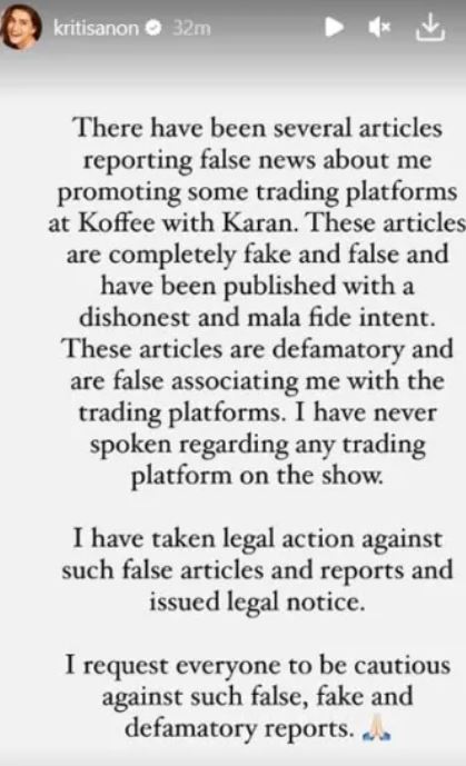 Kriti Sanon Instagram